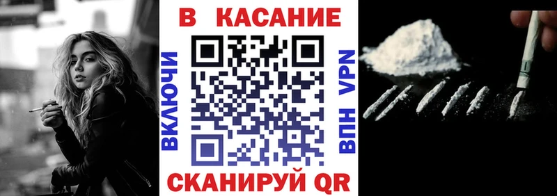NBOMe Бабушкин