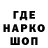 МЕТАДОН белоснежный Kostya Shapovalov
