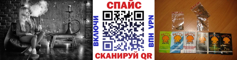 Бутират буратино Бабушкин