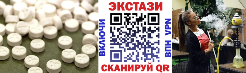 Купить закладки Бабушкин Экстази Punisher