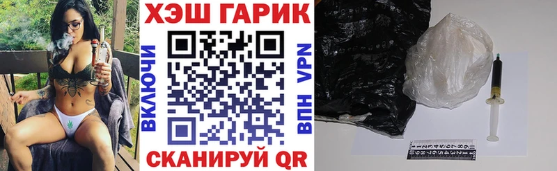 Купить где  Бабушкин  ГАШИШ 40% ТГК 
