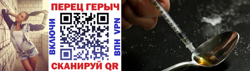 Купить где Бабушкин Героин Афган