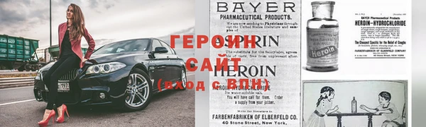индика Верхний Тагил