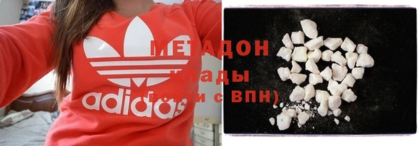индика Верхний Тагил